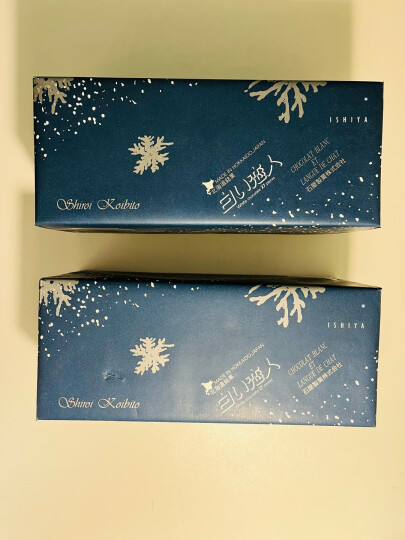 日本进口 白色恋人 北海道白巧克力 曲奇夹心饼干 297g圣诞年货礼盒装27枚  办公室休闲零食小吃 晒单图