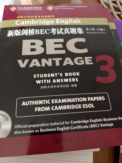 新版剑桥BEC考试真题集.3:中级(附答案和光盘) 官方指定真题 剑桥大学外语考试部推荐 晒单图