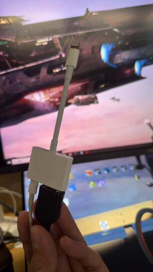 Apple/苹果 有线耳机转接头 3.5毫米转闪电/Lightning接口 适用于闪电接口的iPhone/iPad 晒单图