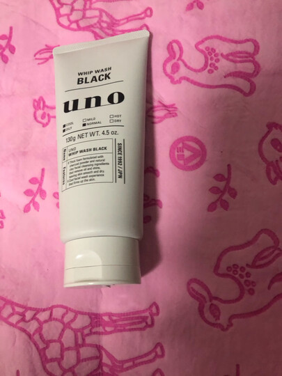 日本进口 资生堂Shiseido UNO吾诺清凉洁面啫喱130g/支 舒爽保湿深层清洁温和亲肤不干涩洗面奶 晒单图