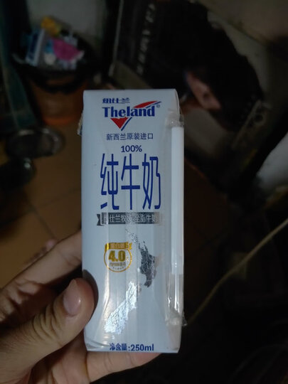 新西兰进口牛奶纽仕兰3.5g蛋白质全脂纯牛奶乳品 250ml*24 整箱装 晒单图
