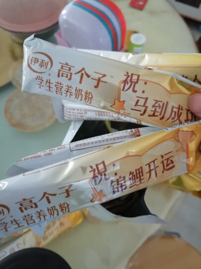 伊利高个子学生营养奶粉400g 青少年奶粉 高钙+维D 高锌高铁 营养早餐 晒单图