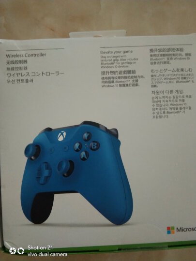 微软 (Microsoft) Xbox 无线控制器/手柄 湛蓝色 | 3.5mm耳机接口 蓝牙连接 Xbox主机电脑平板通用 晒单图