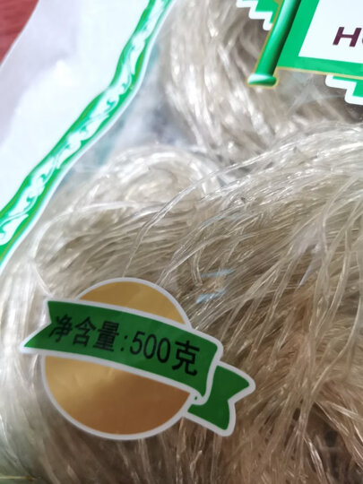 富昌 红薯粉条 宽粉300g 酸辣粉 方便速食 火锅凉拌粉丝南北干货 晒单图