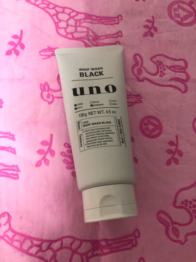 日本进口 资生堂Shiseido UNO吾诺清凉洁面啫喱130g/支 舒爽保湿深层清洁温和亲肤不干涩洗面奶 晒单图