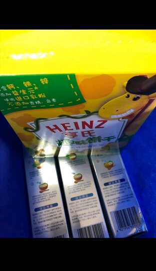 亨氏 (Heinz) 2段婴幼儿辅食 金装粒粒面含猪肝枸杞 宝宝营养颗粒面320g(无盐)(辅食添加初期-36个月适用) 晒单图