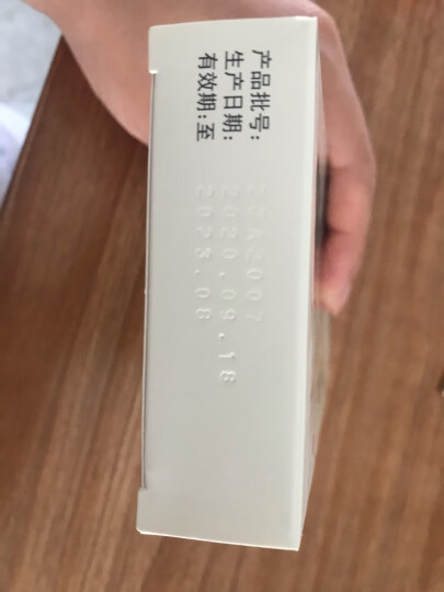 云南白药妇炎康片0.52g*18片*3板/盒理气活血散结消肿症见带下量多色黄气臭少腹痛口苦咽干阴道炎慢性盆腔炎 晒单图