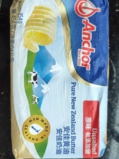 安佳(Anchor)新西兰原装进口 切达再制干酪奶酪芝士片香醇原味250g/袋 冷藏 烘焙原料早餐面包披萨汉堡三明治 晒单图