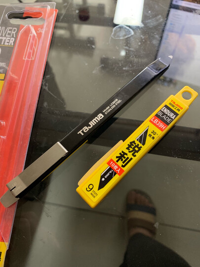 田岛（TaJIma）小号9mm宽30°锐角美工刀片10片装 1102-0408 晒单图