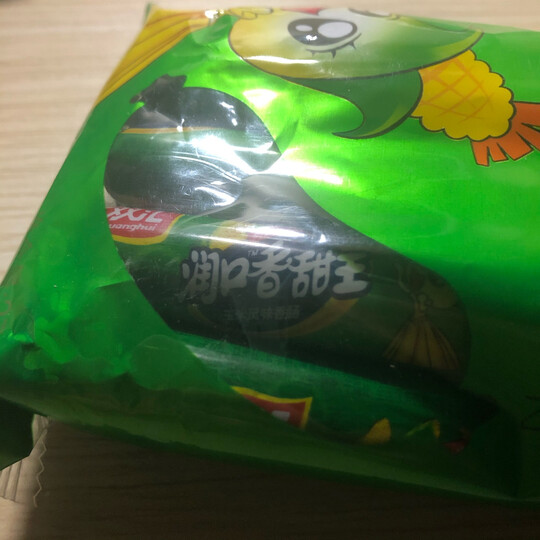 双汇 火腿肠 润口香甜王 玉米风味香肠 30g*9/袋 晒单图