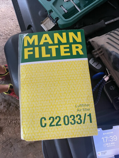 曼牌（MANNFILTER）空气滤清器空气滤C22033/1适用精灵Fortwo/Cabrio/Forfour适用453 晒单图