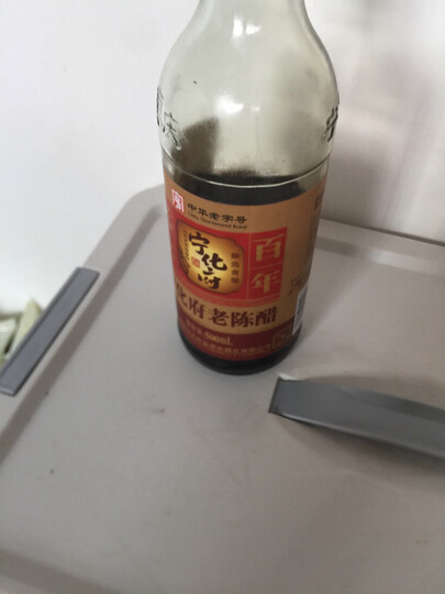 宁化府益源庆 醋 山西老陈醋 山西特产 醋酸≥6g/100ml 手工八年陈酿 500ml瓶装 中华老字号 晒单图