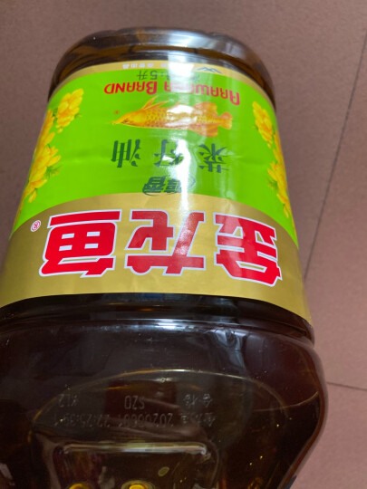 金龙鱼 食用油醇香（纯香）菜籽油5L （新老包装交替发货） 晒单图