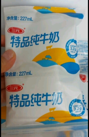 三元 香蕉牛奶饮品200ml*12礼盒装 晒单图