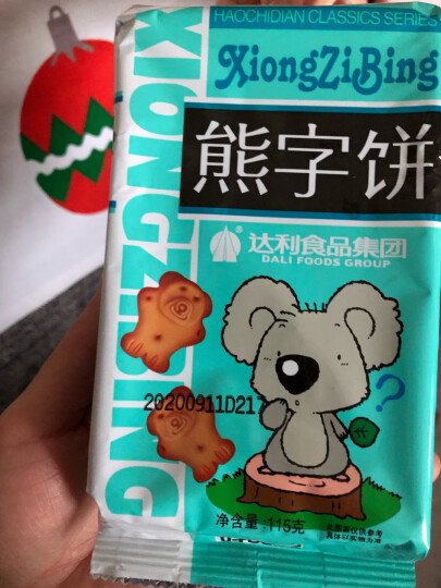 达利园 好吃点熊字饼115g饼干蛋糕零食小吃早餐糕点心食品下午茶 晒单图