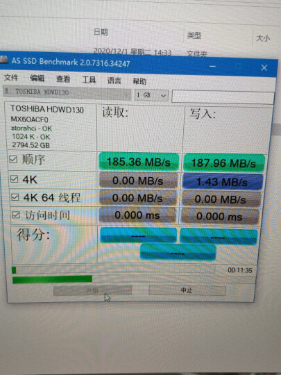 东芝(TOSHIBA)1TB 台式机机械硬盘 64MB 7200RPM SATA接口 P300系列(HDWD110) 晒单图