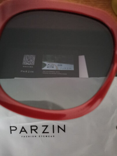 帕森（PARZIN）太阳镜女 复古大框时尚偏光太阳眼镜开车驾驶遮阳防晒墨镜 紫色（6216） 晒单图