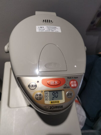 象印（ZO JIRUSHI）电水壶 日本原装进口 VE真空保温4L CV-DSH40C-XA不锈钢色 晒单图