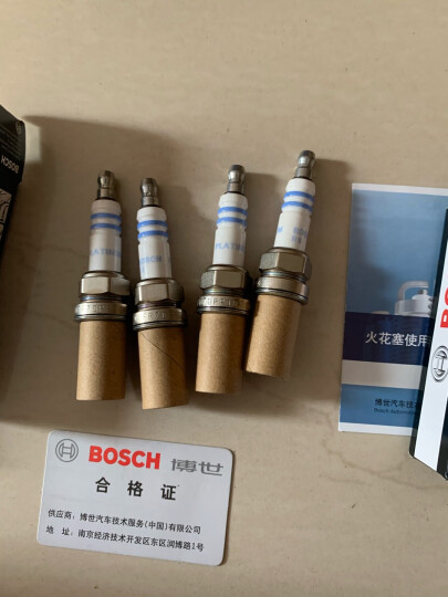 博世（BOSCH）单铂金火花塞火嘴四支装6616适配铃木利亚纳长安CX30哈弗H6宝来等 晒单图