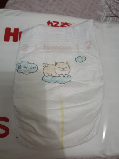 好奇（Huggies）金装纸尿裤S120片(4-8kg)新生儿小号婴儿尿不湿超薄柔软吸力透气 晒单图