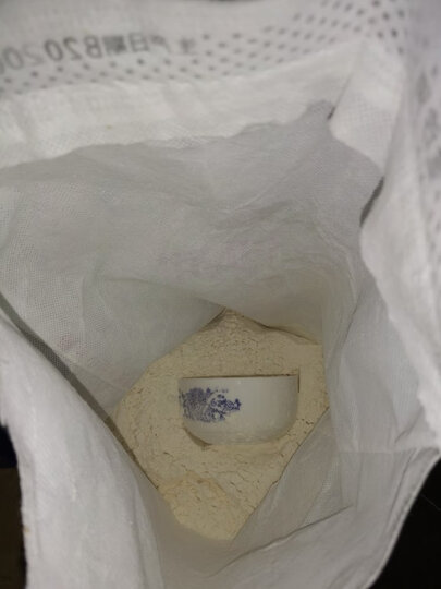 金沙河面粉 家用小麦粉 包子馒头饺子中筋烘焙白面粉 饺子粉 白面 5kg 晒单图