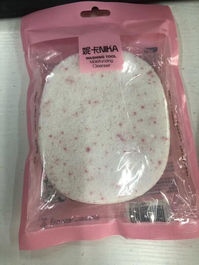 妮卡(NIKA)海藻精华洗脸扑洁面扑NK0012(卸妆触感柔软深层清洁) 晒单图
