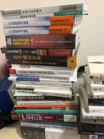 实战Java高并发程序设计(博文视点出品) 晒单图