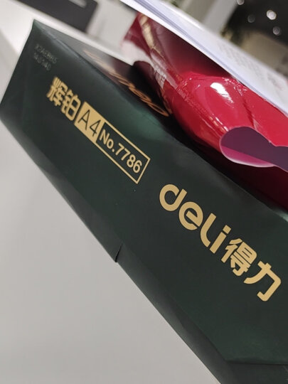 得力（deli）珊瑚海打印纸 三联三等分针式打印纸  可撕边电脑打印纸 彩色(白红黄)送货单 1000页241-3-1/3CS 晒单图