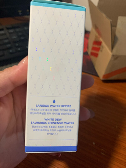 兰芝(LANEIGE)臻白清润眼霜 15ml(亮肤滋润修护) 晒单图