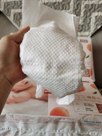 好奇（Huggies）铂金装纸尿裤S96片(4-8kg)新生儿小号婴儿尿不湿小桃裤裸感超薄 晒单图