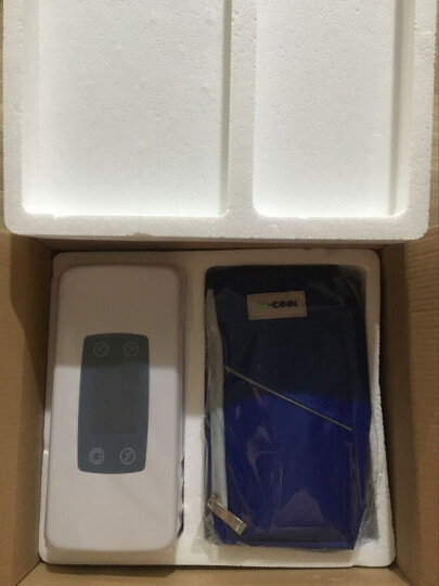 美库胰岛素冷藏盒便携式迷你小冰箱充电式车载药品家用冷藏箱 A款 晒单图