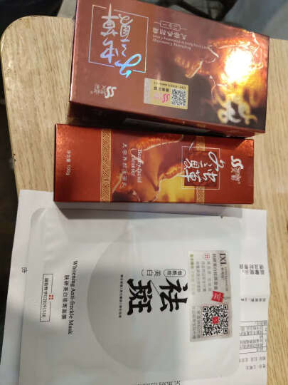 丽一汀笑影冬虫夏草护肤品套装面霜精华素日晚隔离霜套装组合丽一汀 五合一套装 晒单图