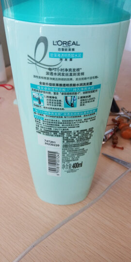 欧莱雅(LOREAL)精油润养洗发露400ml(新老包装随机发货) 晒单图