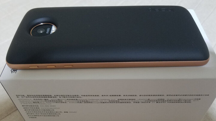 摩托罗拉 motorola z 4GB+64GB 模块化手机 流金黑 移动联通电信4G手机 双卡双待 晒单图