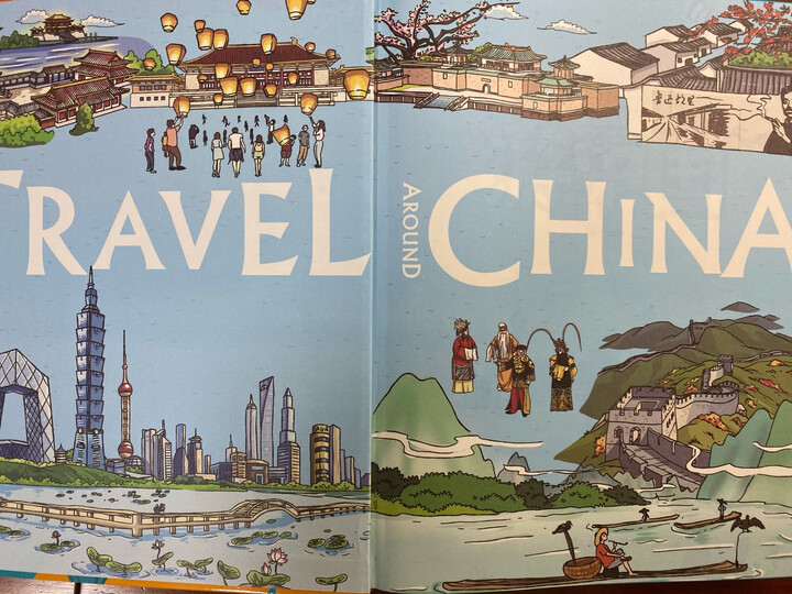 幼儿安全教育图画书(套装共4册) 晒单图