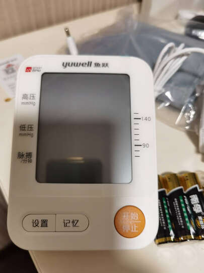 鱼跃(YUWELL)电子血压计YE660A 家用血压仪 智能一键量血压 医用上臂式测血压仪器 晒单图