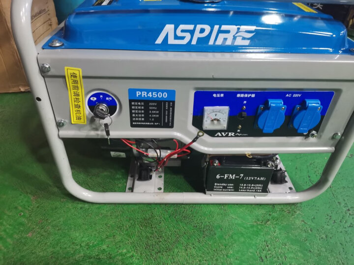 ASPIRE 汽油发电机220V家用单相三相迷你发电机4kw/5/6/8/10千瓦三相 5.5kw手启动+烧汽油220v 晒单图