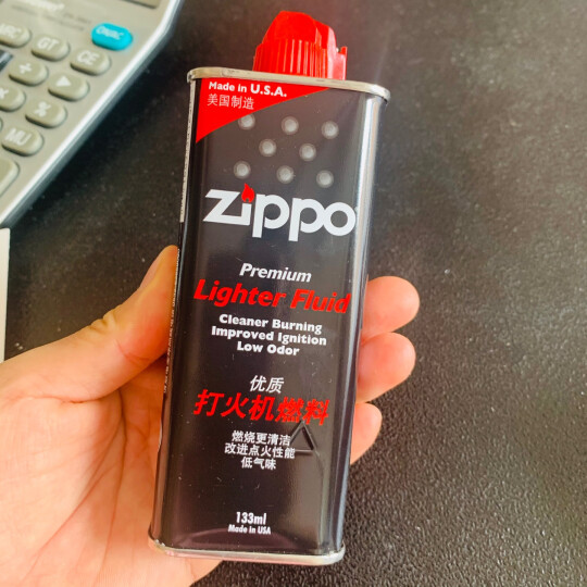 ZIPPO正版芝宝打火机油 之宝防风zp煤油官方正版配件 专用耗材口粮 133ml油+火石+礼盒+礼袋 晒单图