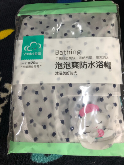 优家(UPLUS)双层加厚多功能防水沐浴帽樱花粉(洗澡帽头套淋浴帽子护发帽防尘帽 厨房防油烟帽子) 晒单图