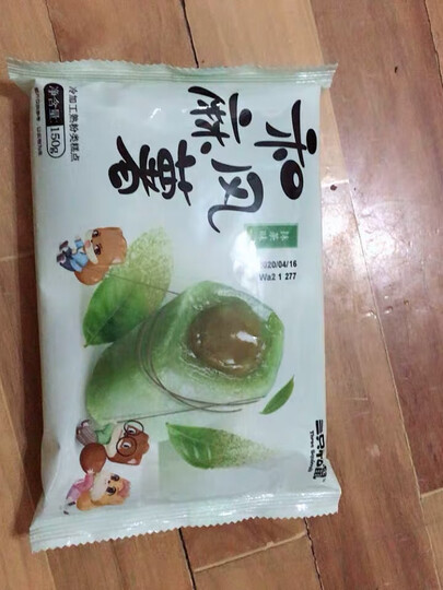 三只松鼠抹茶和风麻薯饼干糕点手工特色零食小吃 150g/袋 晒单图