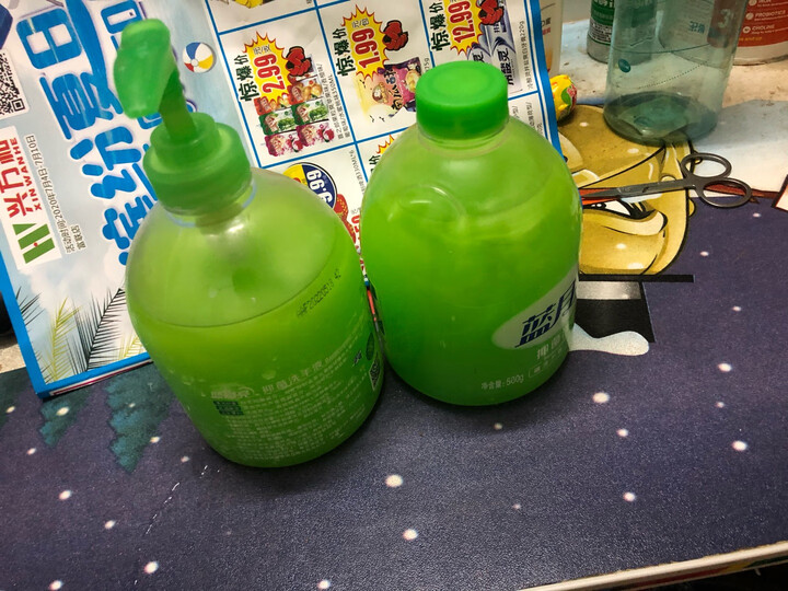 蓝月亮野菊花洗手液 500g/瓶+500g/补充瓶 厨房专用 去腥去油腻 温和保湿 去油污 洗手液补充装 晒单图