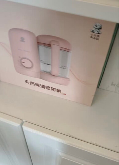 小白熊 宝宝咬咬果蔬乐 安抚咬咬袋 婴儿辅食器 硅胶牙胶 磨牙棒 绿色 09091 晒单图