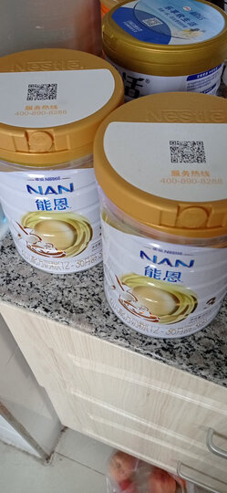 雀巢(nestle)能恩A2儿童配方奶粉 4段(3-6岁儿童适用)400克 (原能恩4段新老包装随机发货) 晒单图