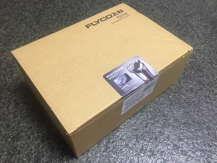 飞科(FLYCO) 男士电动剃须刀 全身水洗干湿双剃刮胡刀剃胡刀胡须刀快充 FS376 晒单图