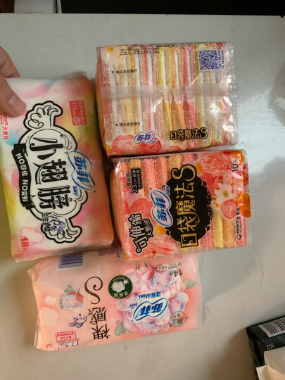 苏菲Sofy 口袋魔法森呼吸超薄棉柔洁翼型掌心包日用卫生巾240mm 16片 (新老包装随机发货) 晒单图