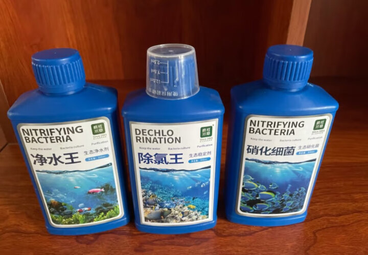 疯狂水草（FKSC）鱼缸盐专用盐水族箱杀菌消毒黄粉盐锦鲤鹦鹉热带鱼观赏鱼矿物海盐 鱼缸晶纯盐 500g 1盒 晒单图