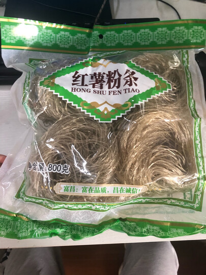 富昌 红薯粉条300g 宽粉 酸辣粉 方便速食 火锅凉拌粉丝南北干货 晒单图