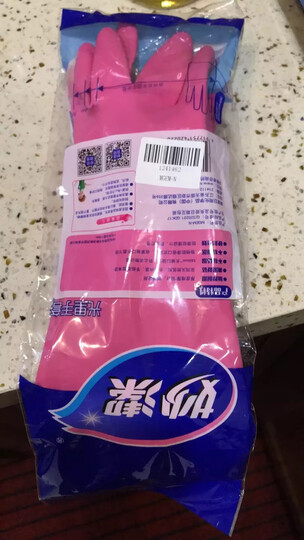妙洁清洁家务橡胶手套 加长增厚防水防滑皮厨房洗碗 耐用光里型中号 晒单图