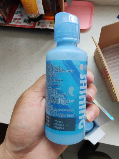 海昌 水感觉滋润补水美瞳隐形眼镜护理液120ml*4盒套装 晒单图