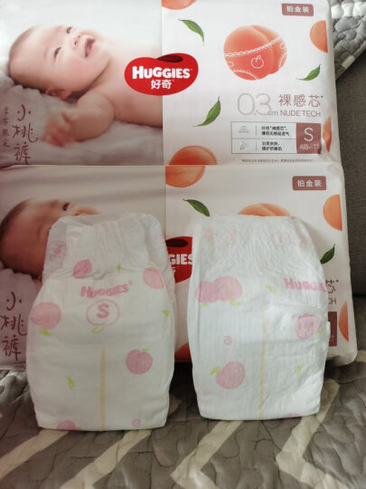 好奇（Huggies）铂金装纸尿裤S96片(4-8kg)新生儿小号婴儿尿不湿小桃裤裸感超薄 晒单图